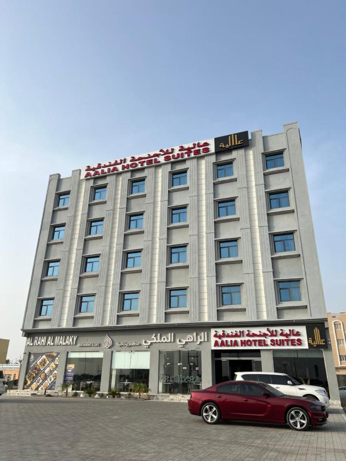 Aalia Hotel Suites Sohar Bagian luar foto
